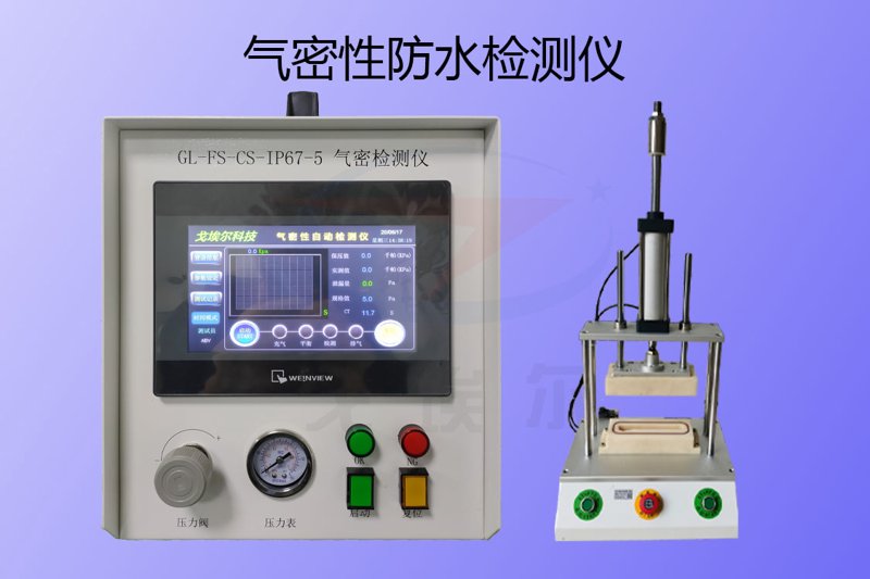 健康咨询公司新动态：数字化转型推动行业发展