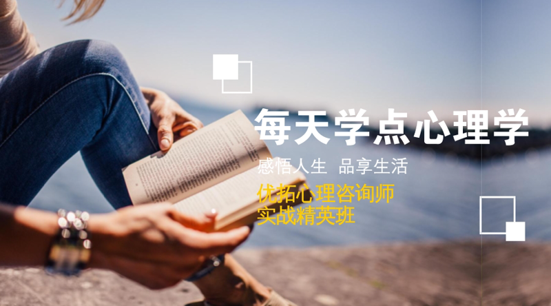 青少年心理成长路上的灯塔——聊聊青少年心理辅导的重要性